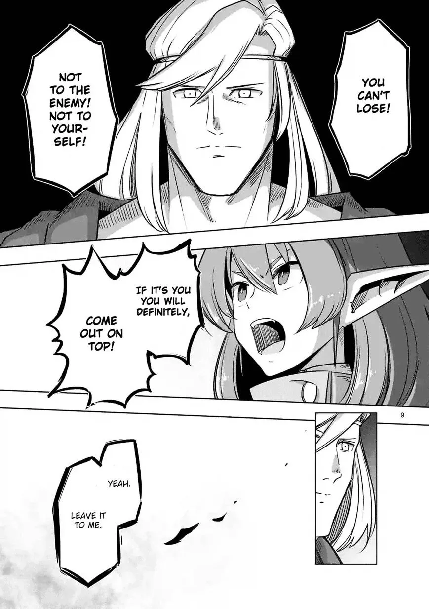 Helck Chapter 65 page 9 - MangaNato