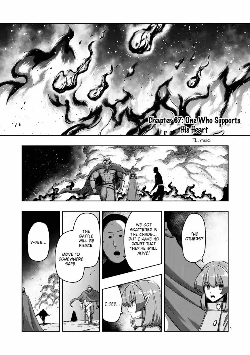 Helck Chapter 67 page 1 - MangaNato