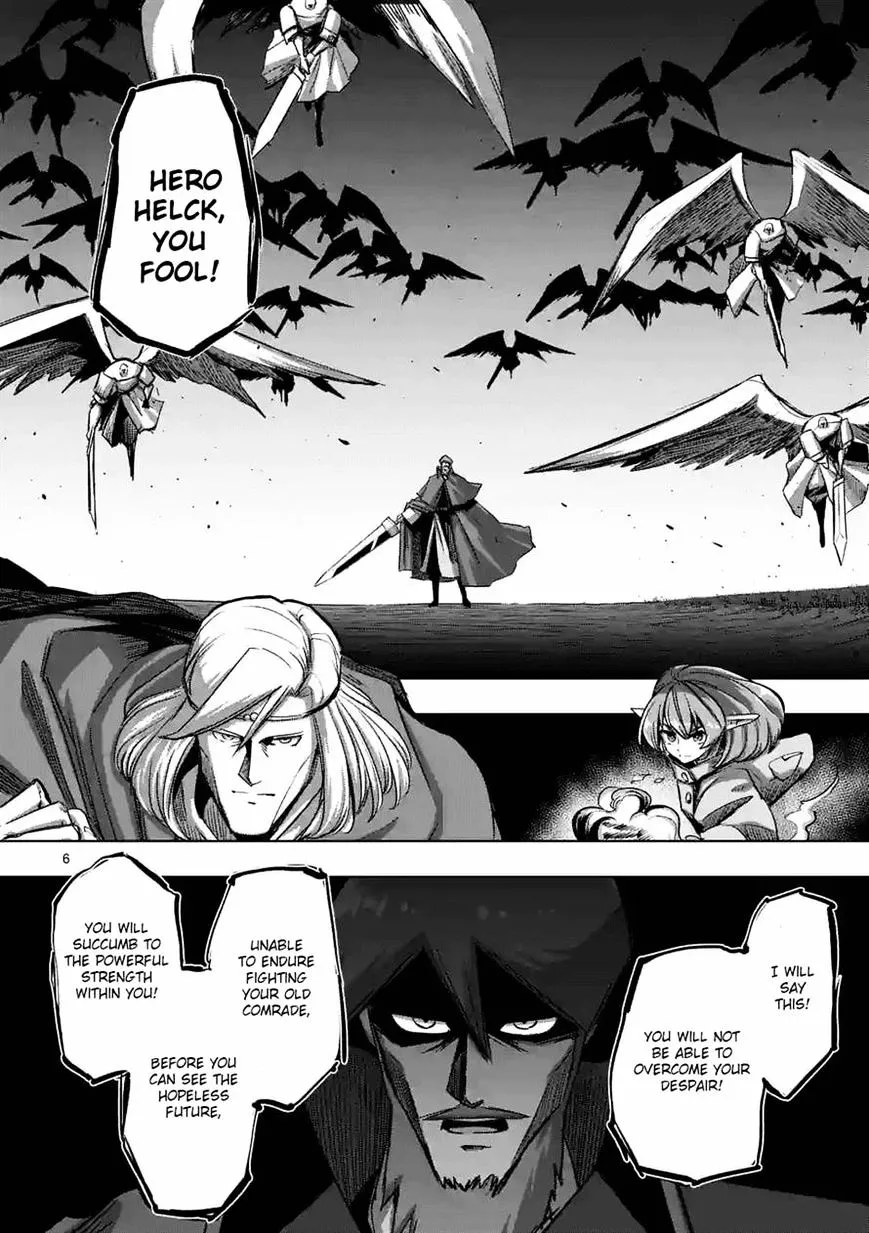 Helck Chapter 67 page 6 - MangaNato