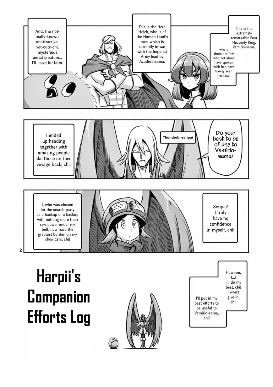 Helck Chapter 68.2 page 2 - MangaNato