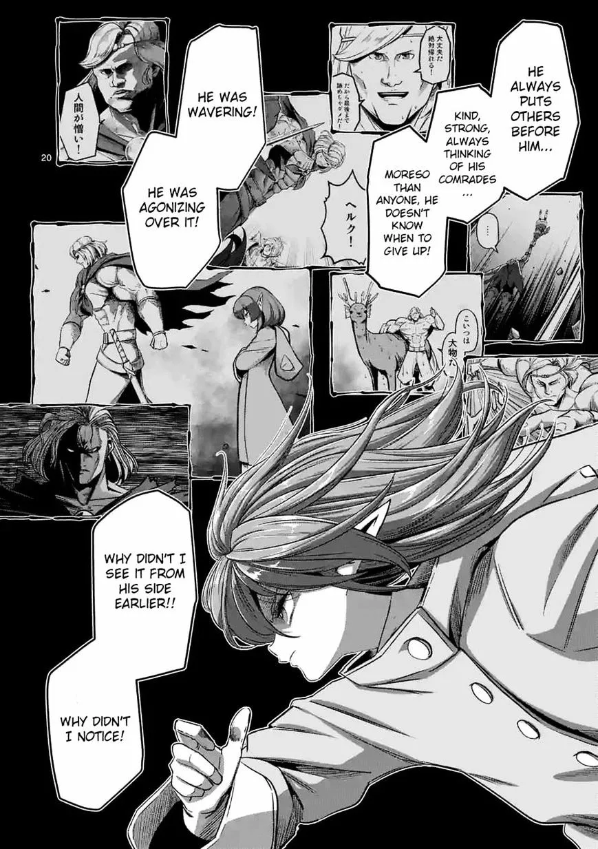 Helck Chapter 69 page 6 - MangaNato