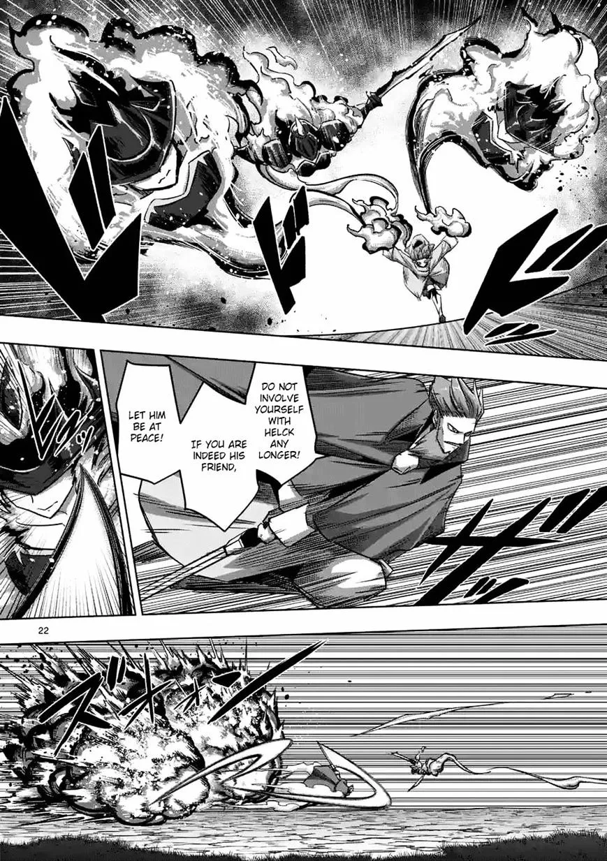 Helck Chapter 69 page 8 - MangaNato