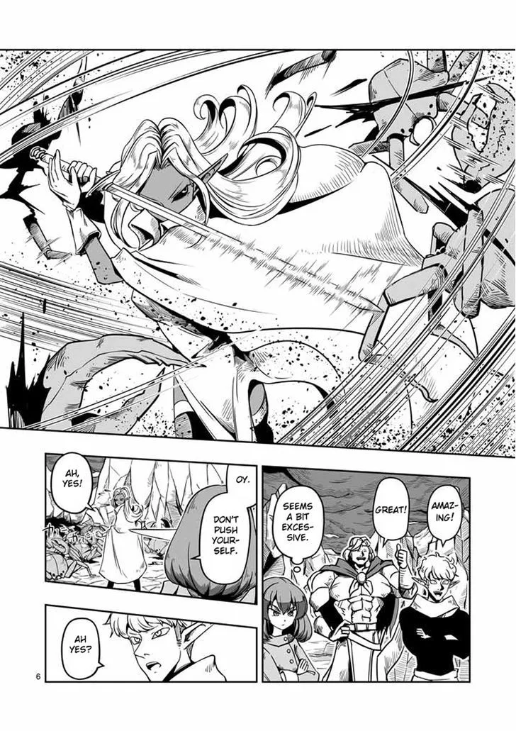 Helck - Page 5