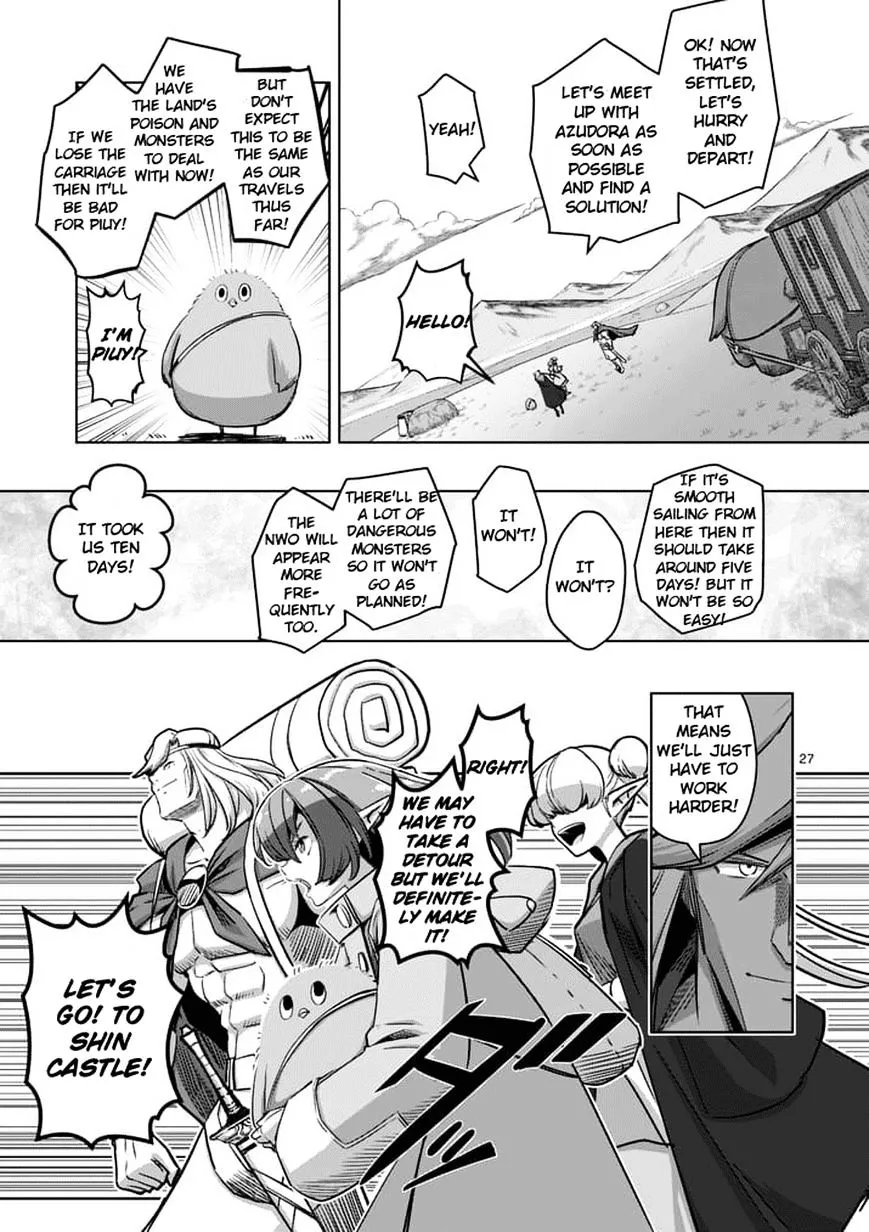 Helck Chapter 70.6 page 13 - MangaNato