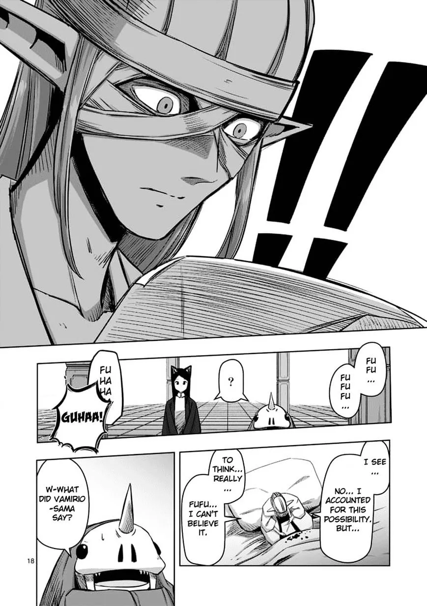 Helck Chapter 70.6 page 4 - MangaNato