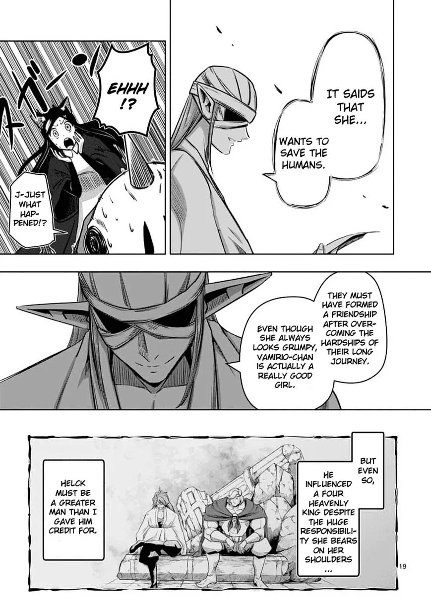 Helck Chapter 70.6 page 5 - MangaNato