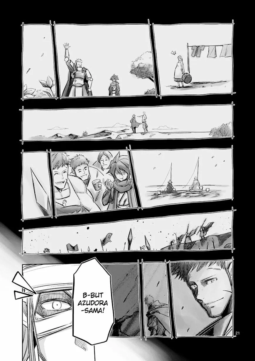 Helck Chapter 70.6 page 7 - MangaNato