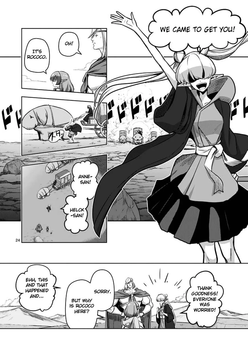 Helck Chapter 70.6 page 10 - MangaNato