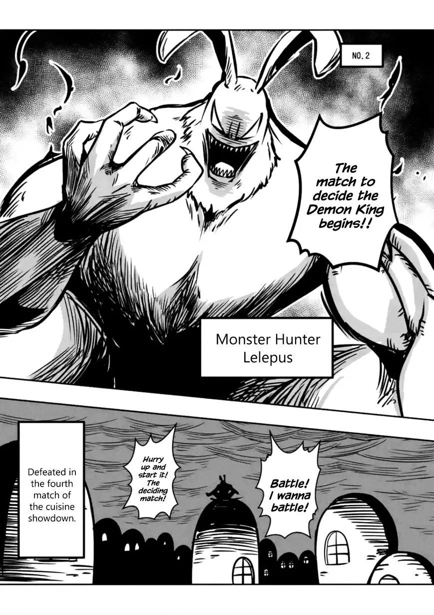 Helck Chapter 71.6 page 3 - MangaNato