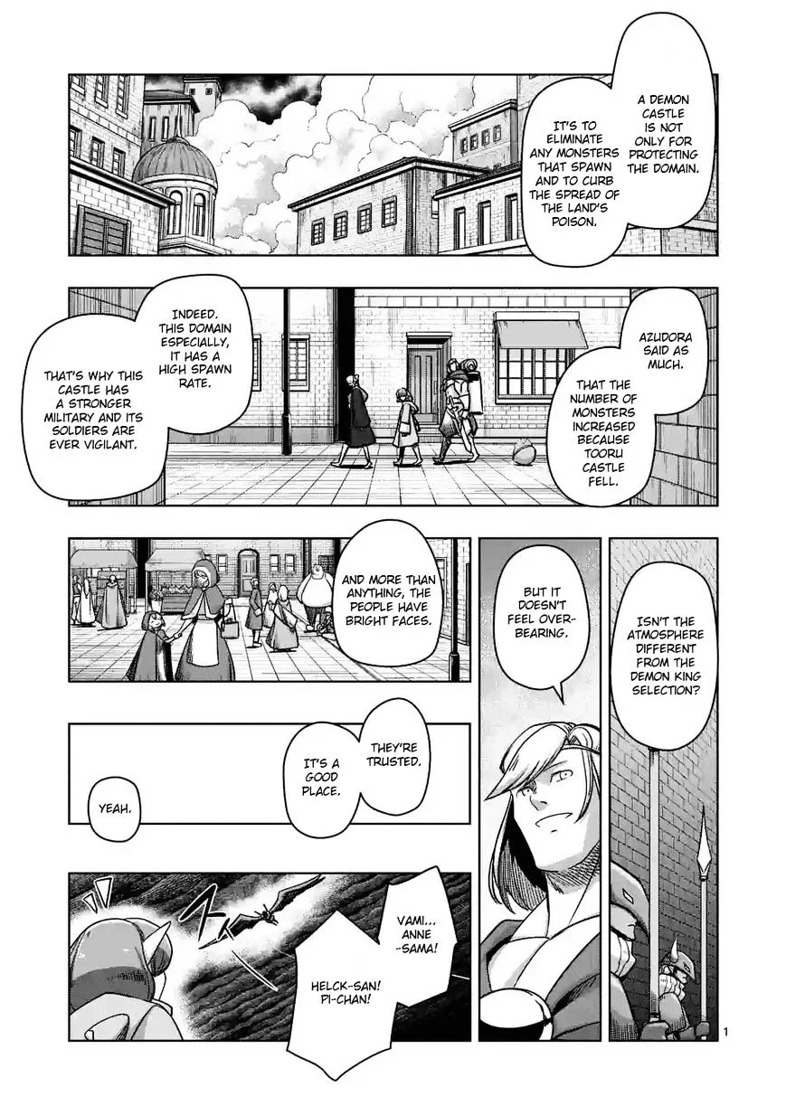 Helck Chapter 71 page 1 - MangaNato