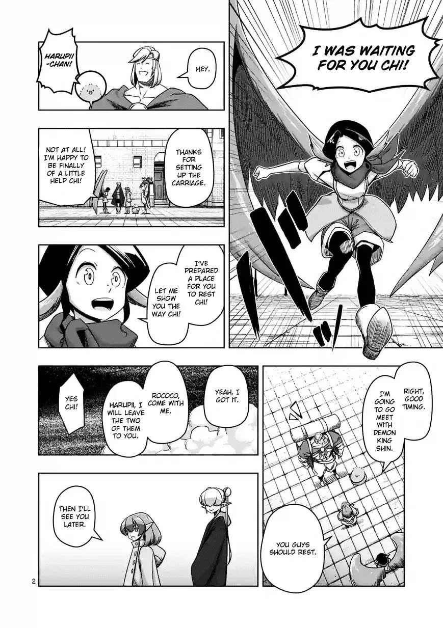 Helck Chapter 71 page 2 - MangaNato