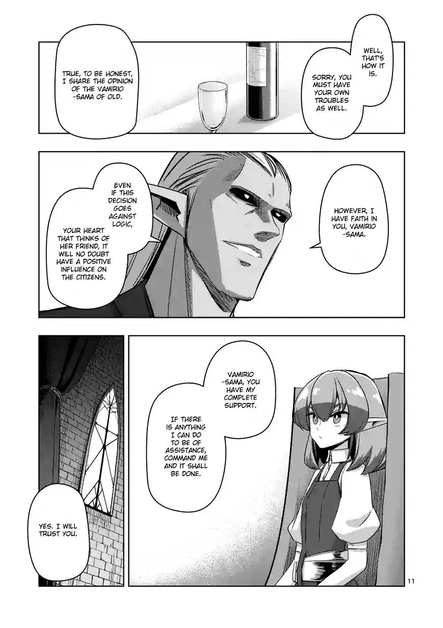 Helck Chapter 71 page 11 - MangaNato