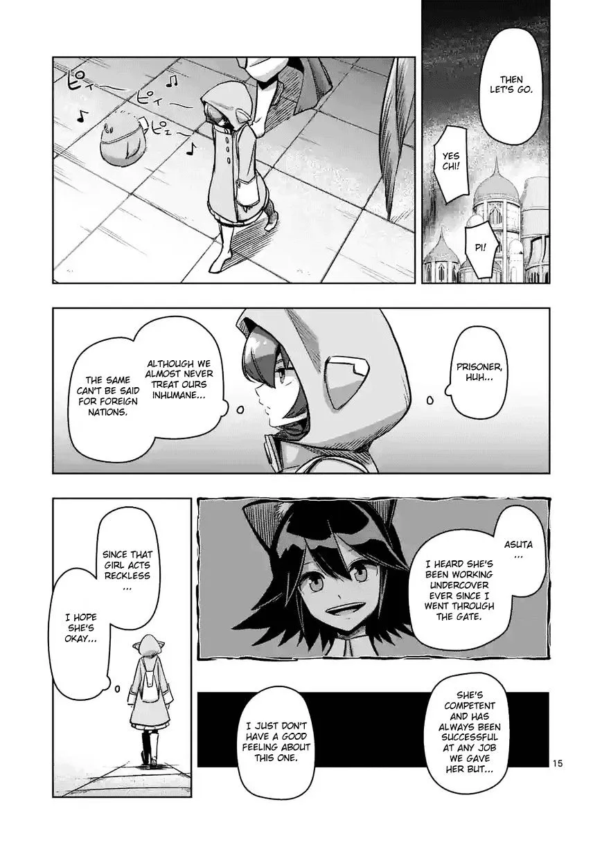 Helck Chapter 71 page 15 - MangaNato