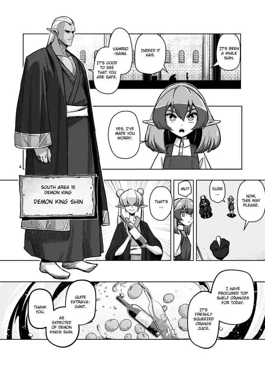 Helck Chapter 71 page 4 - MangaNato