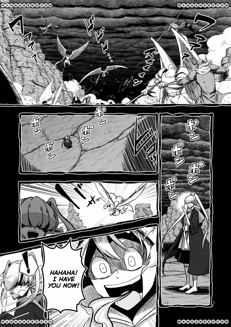 Helck Chapter 73 page 1 - MangaNato