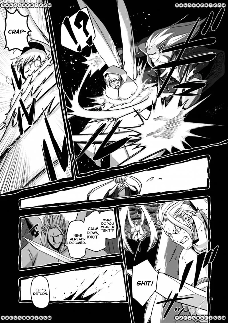 Helck Chapter 73 page 3 - MangaNato