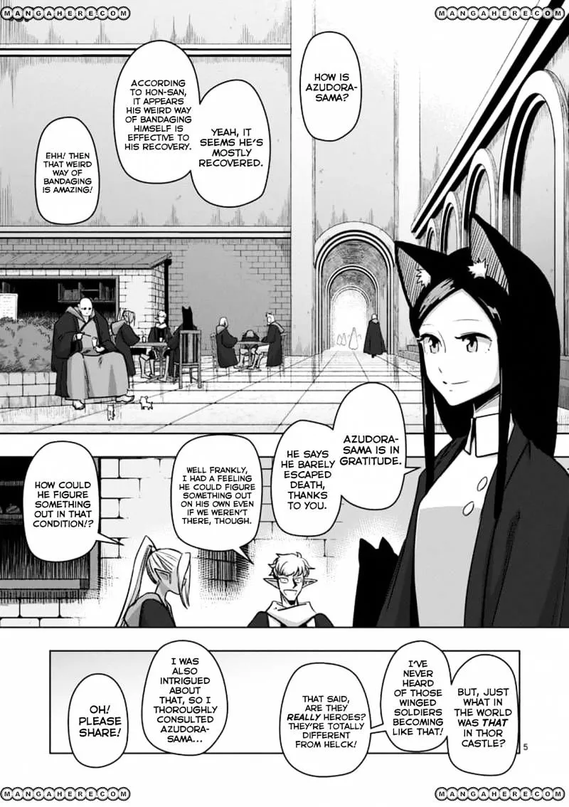 Helck Chapter 73 page 5 - MangaNato