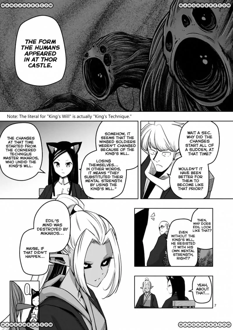 Helck Chapter 73 page 7 - MangaNato