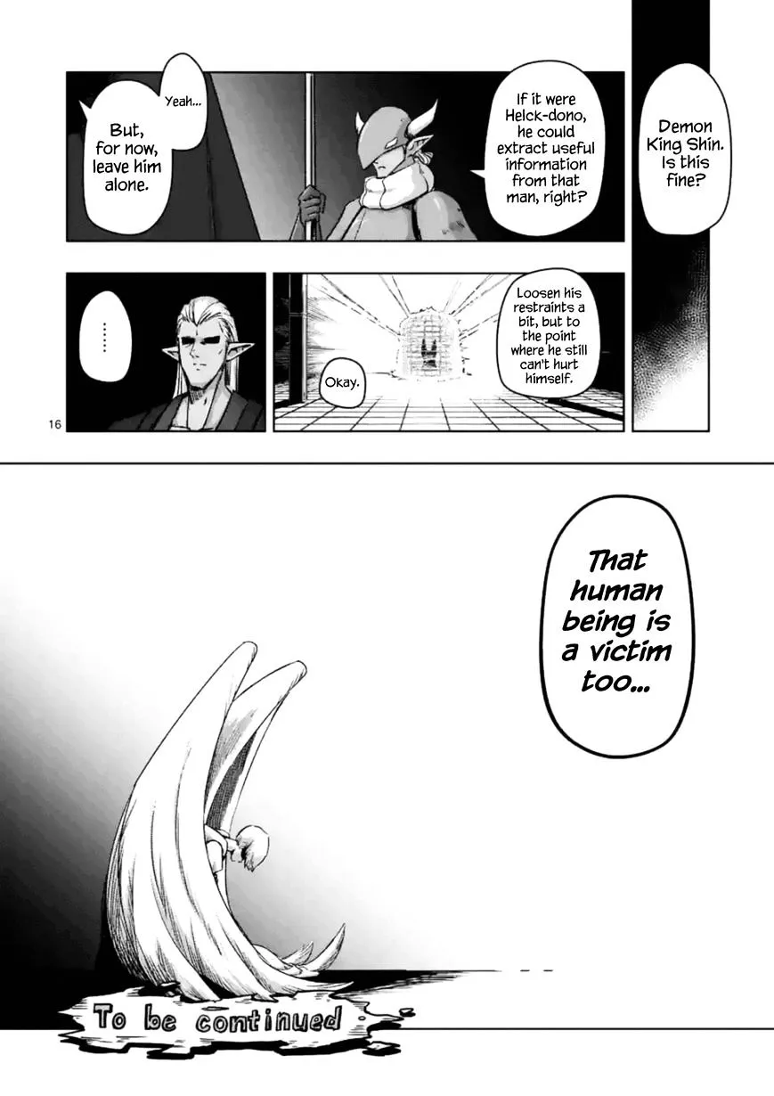 Helck Chapter 74.1 page 16 - MangaNato