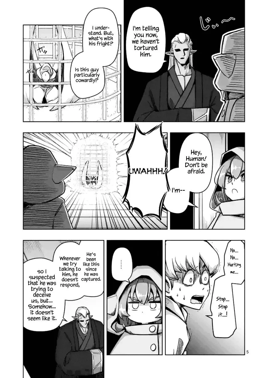 Helck Chapter 74.1 page 5 - MangaNato