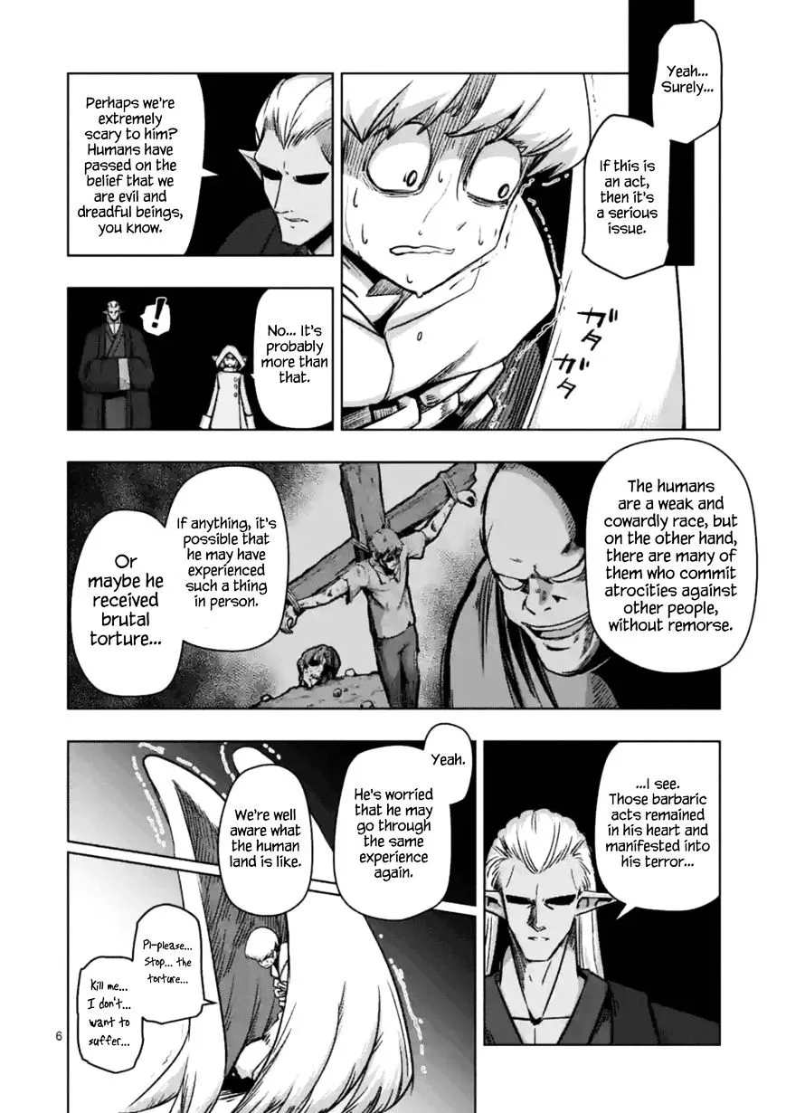 Helck Chapter 74.1 page 6 - MangaNato