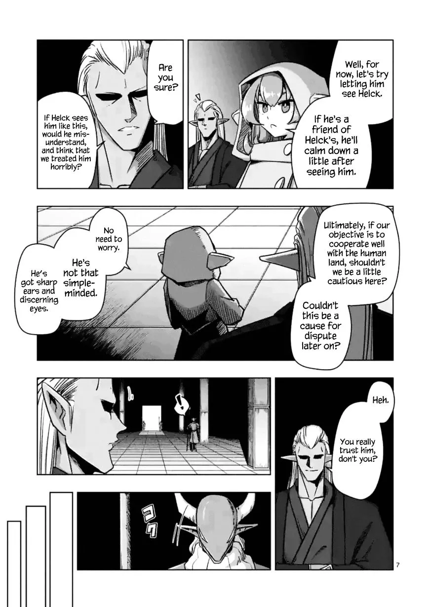 Helck Chapter 74.1 page 7 - MangaNato