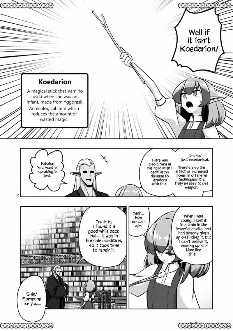 Helck Chapter 75 page 2 - MangaNato