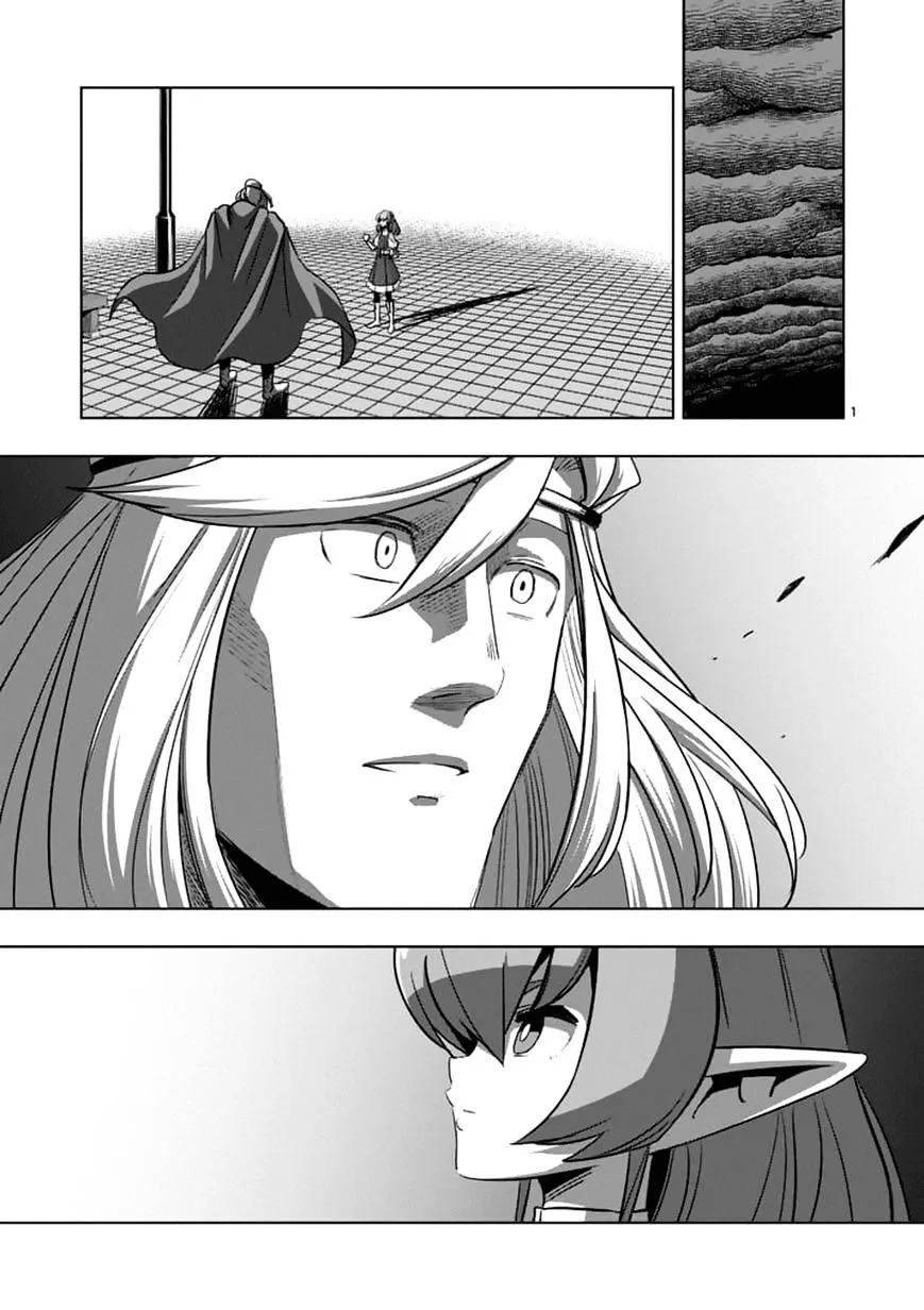 Helck Chapter 76.1 page 1 - MangaNato