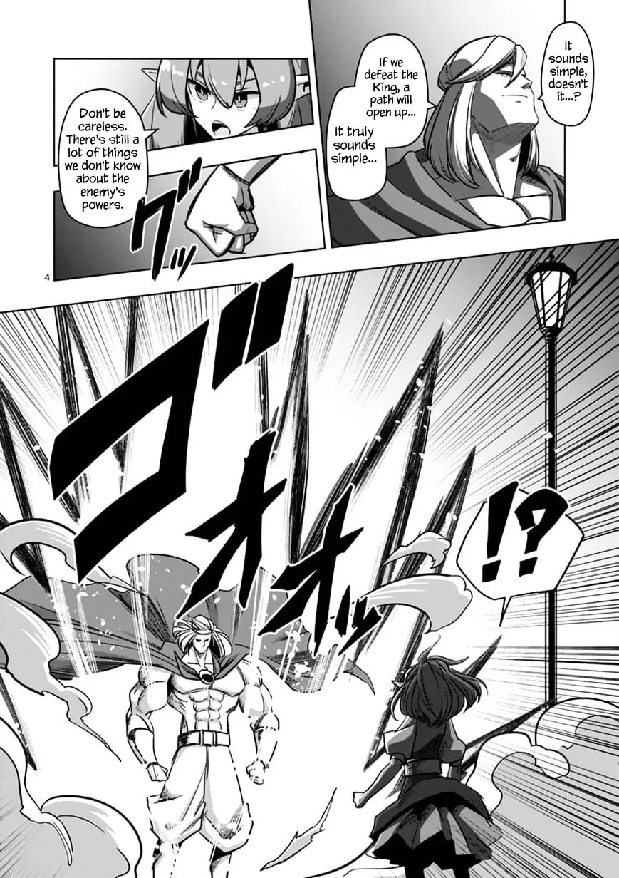 Helck Chapter 76.1 page 4 - MangaNato