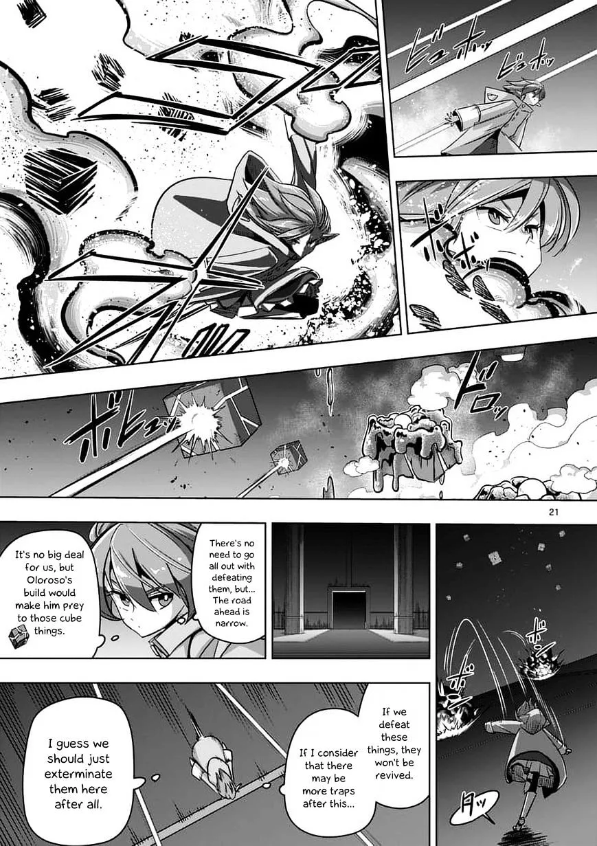 Helck Chapter 77.2 page 2 - MangaNato