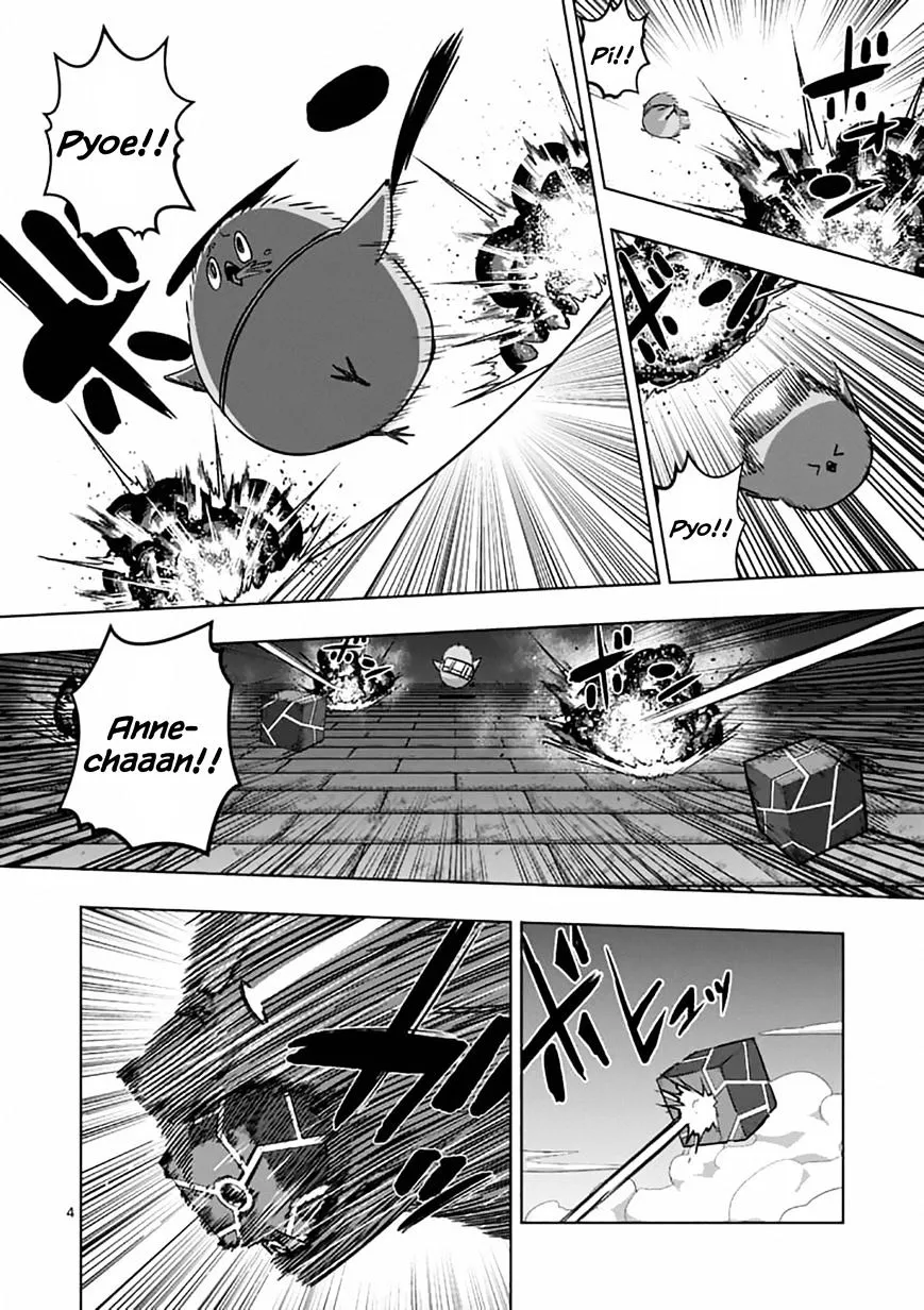 Helck Chapter 78 page 4 - MangaNato