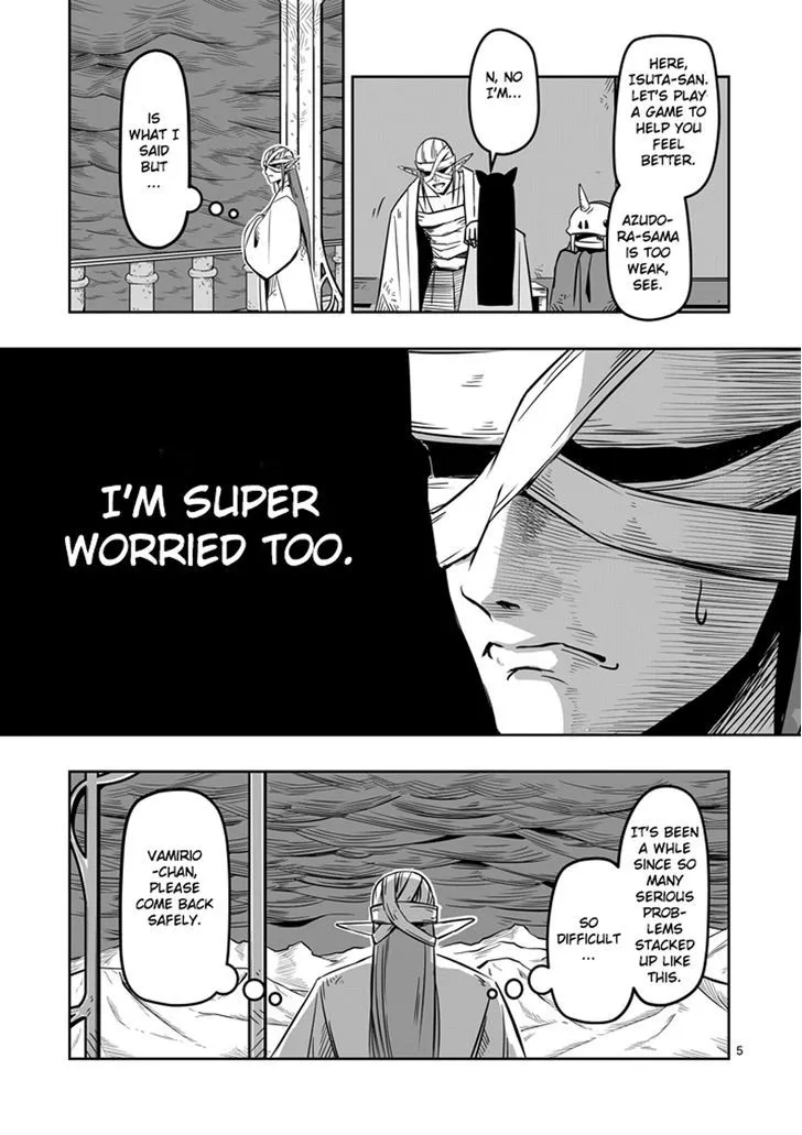 Helck Chapter 8 page 5 - MangaNato