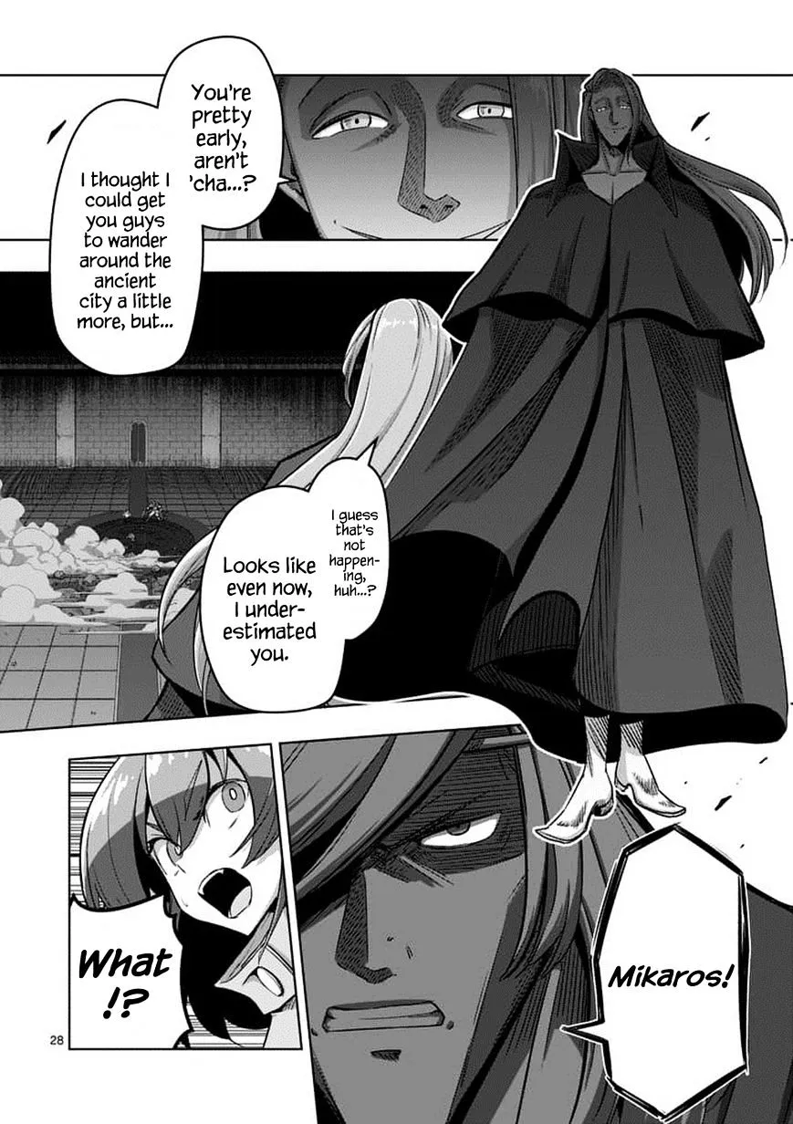 Helck Chapter 80.2 page 13 - MangaNato