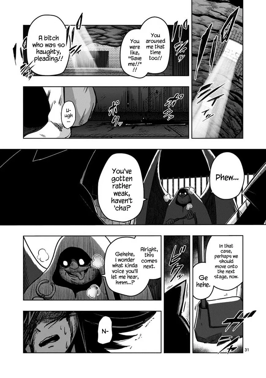 Helck Chapter 80.2 page 16 - MangaNato