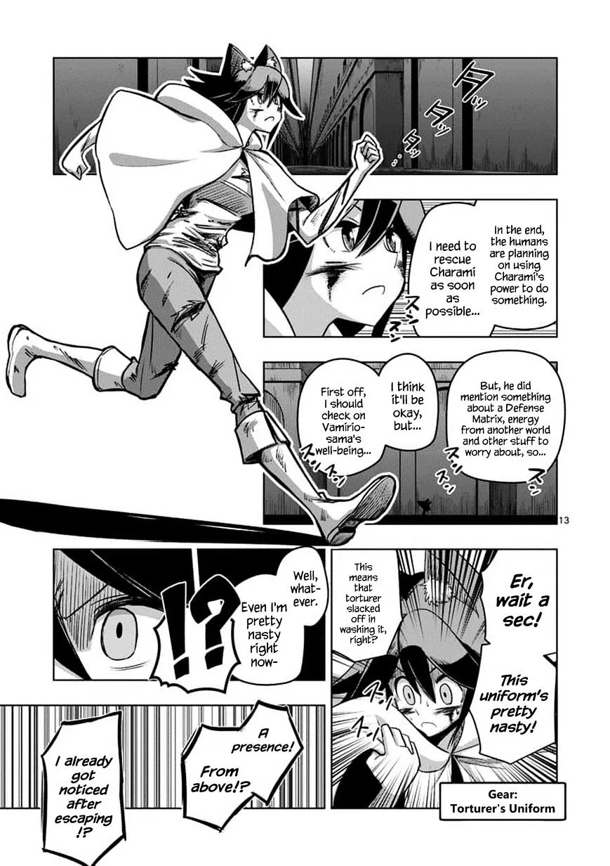 Helck Chapter 81 page 13 - MangaNato