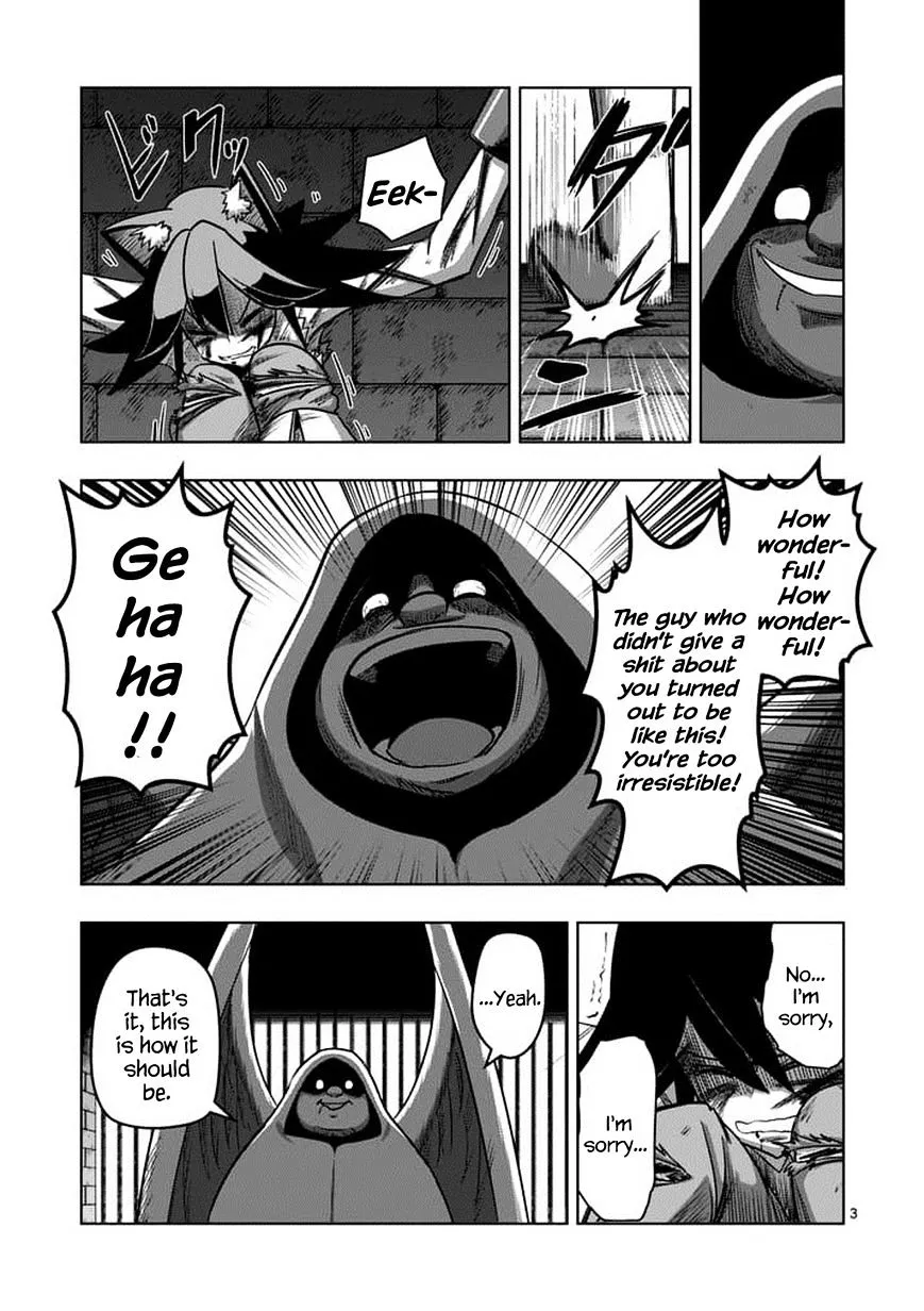 Helck Chapter 81 page 3 - MangaNato