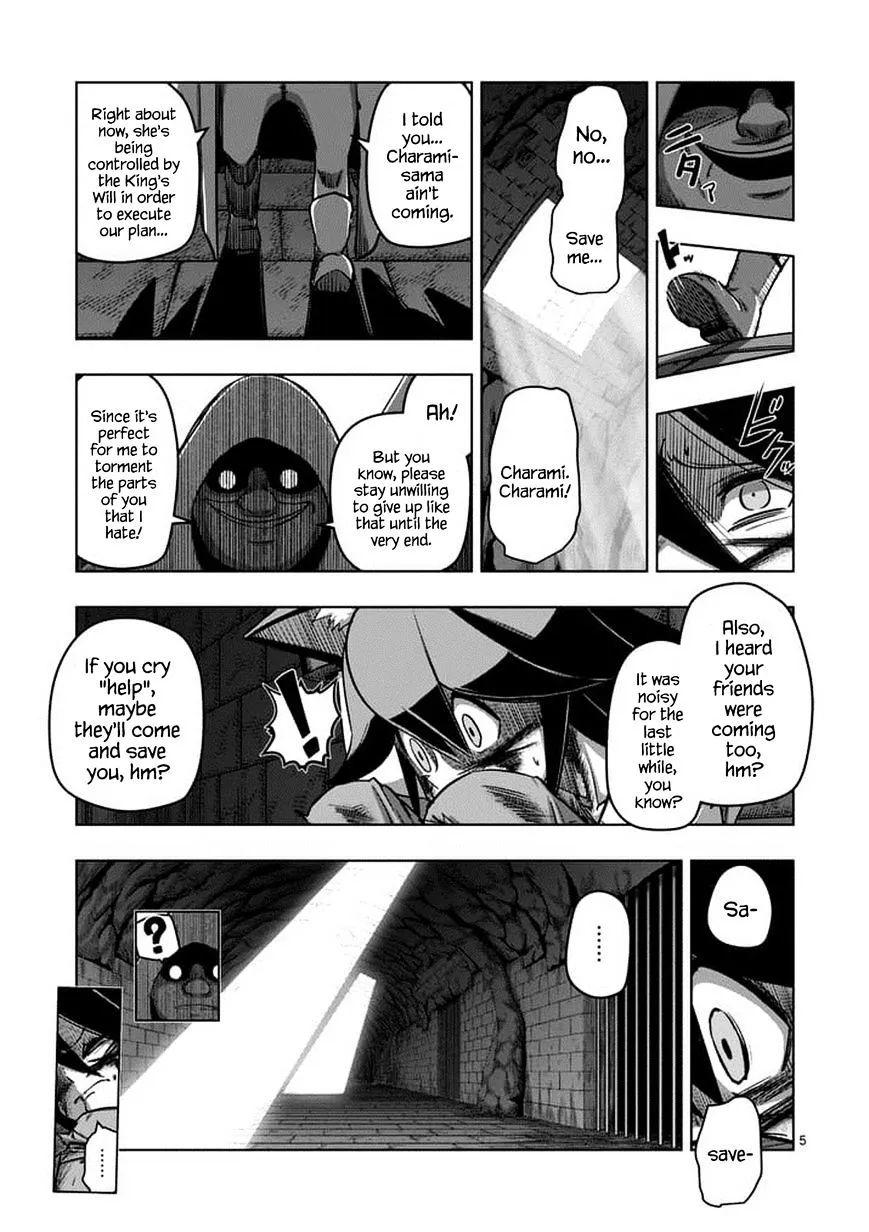 Helck Chapter 81 page 5 - MangaNato