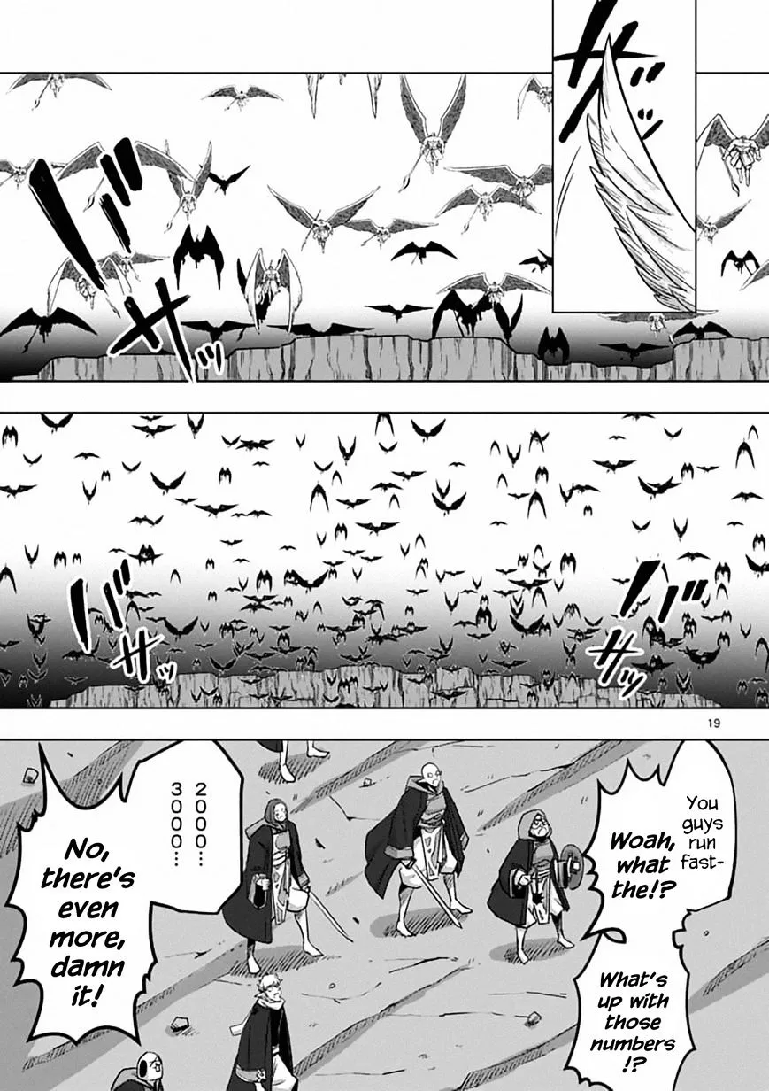 Helck Chapter 82.2 page 1 - MangaNato