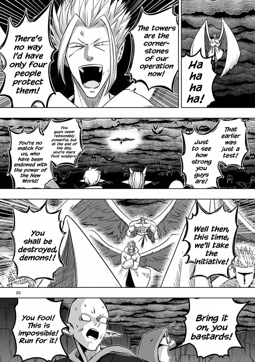 Helck Chapter 82.2 page 2 - MangaNato