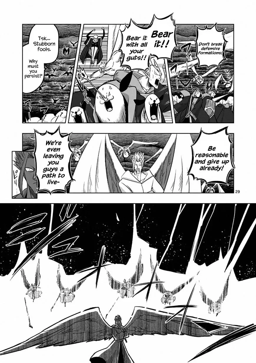 Helck Chapter 82.2 page 11 - MangaNato