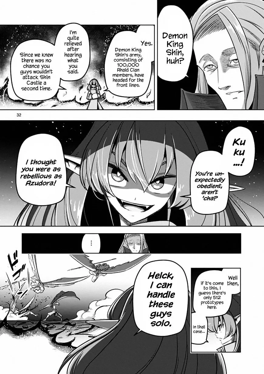 Helck Chapter 82.2 page 14 - MangaNato