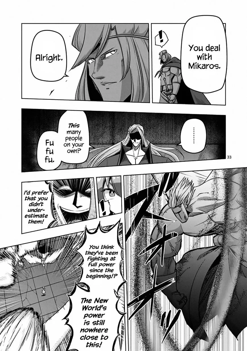 Helck Chapter 82.2 page 15 - MangaNato