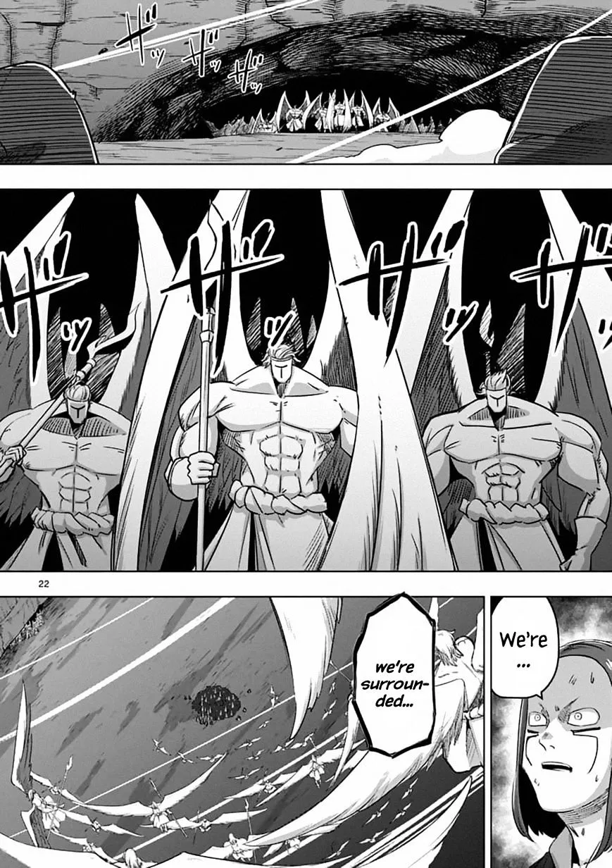 Helck Chapter 82.2 page 4 - MangaNato