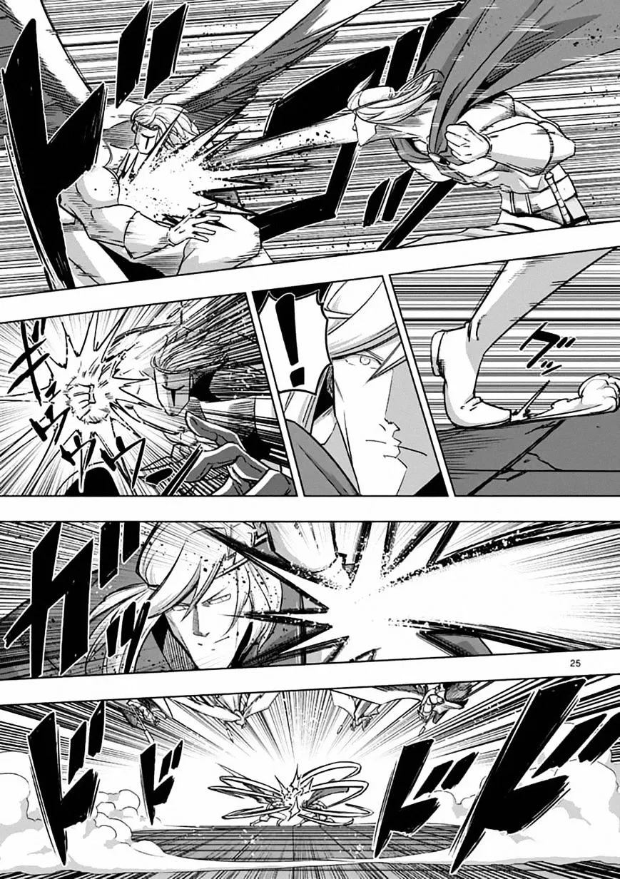 Helck Chapter 82.2 page 7 - MangaNato