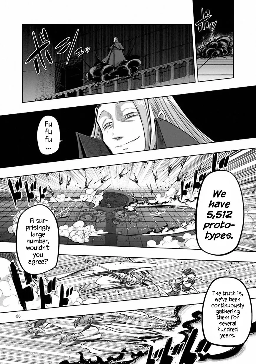 Helck Chapter 82.2 page 8 - MangaNato