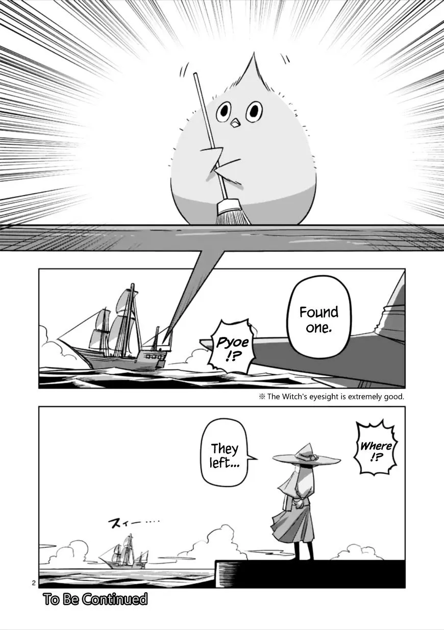 Helck Chapter 82.4 page 2 - MangaNato