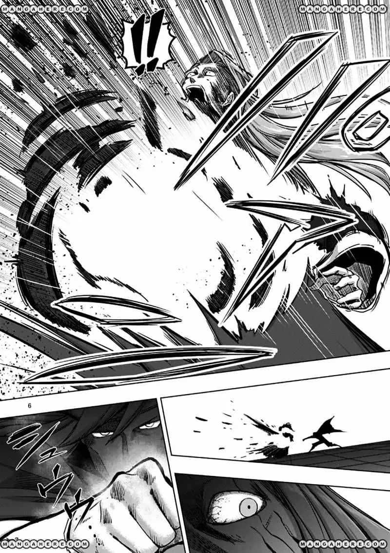 Helck Chapter 82 page 6 - MangaNato