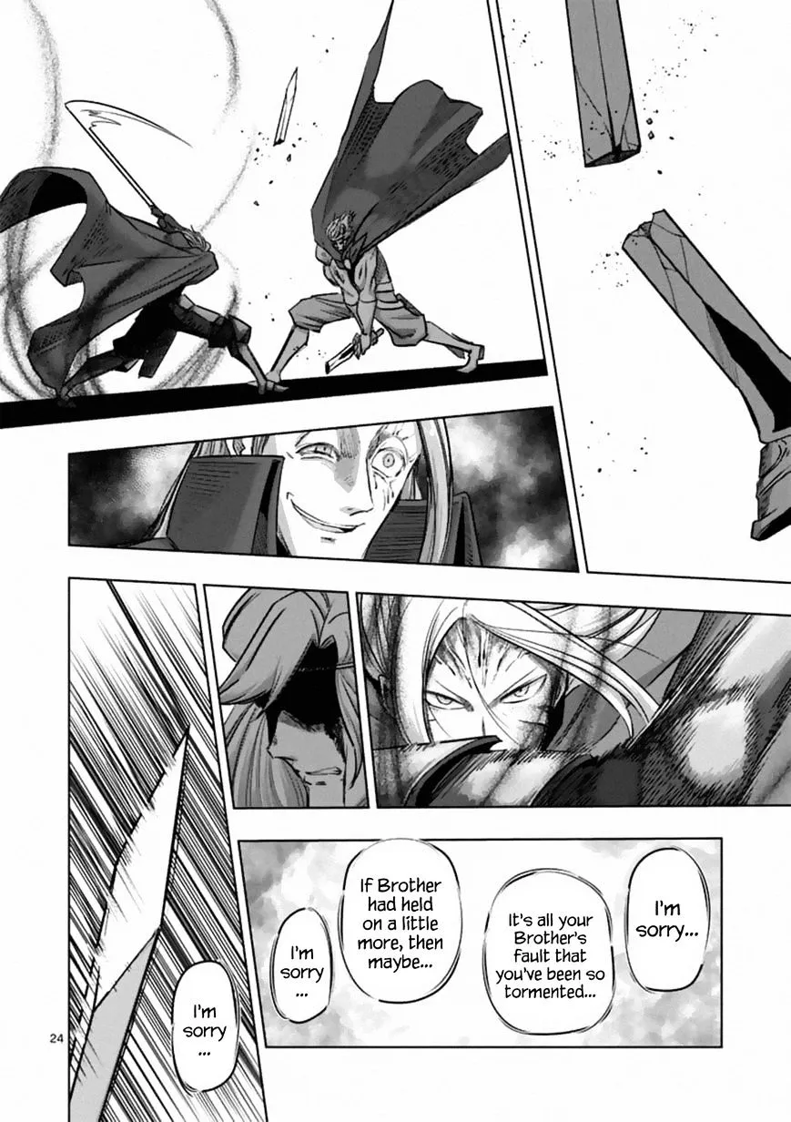 Helck Chapter 84.2 page 12 - MangaNato