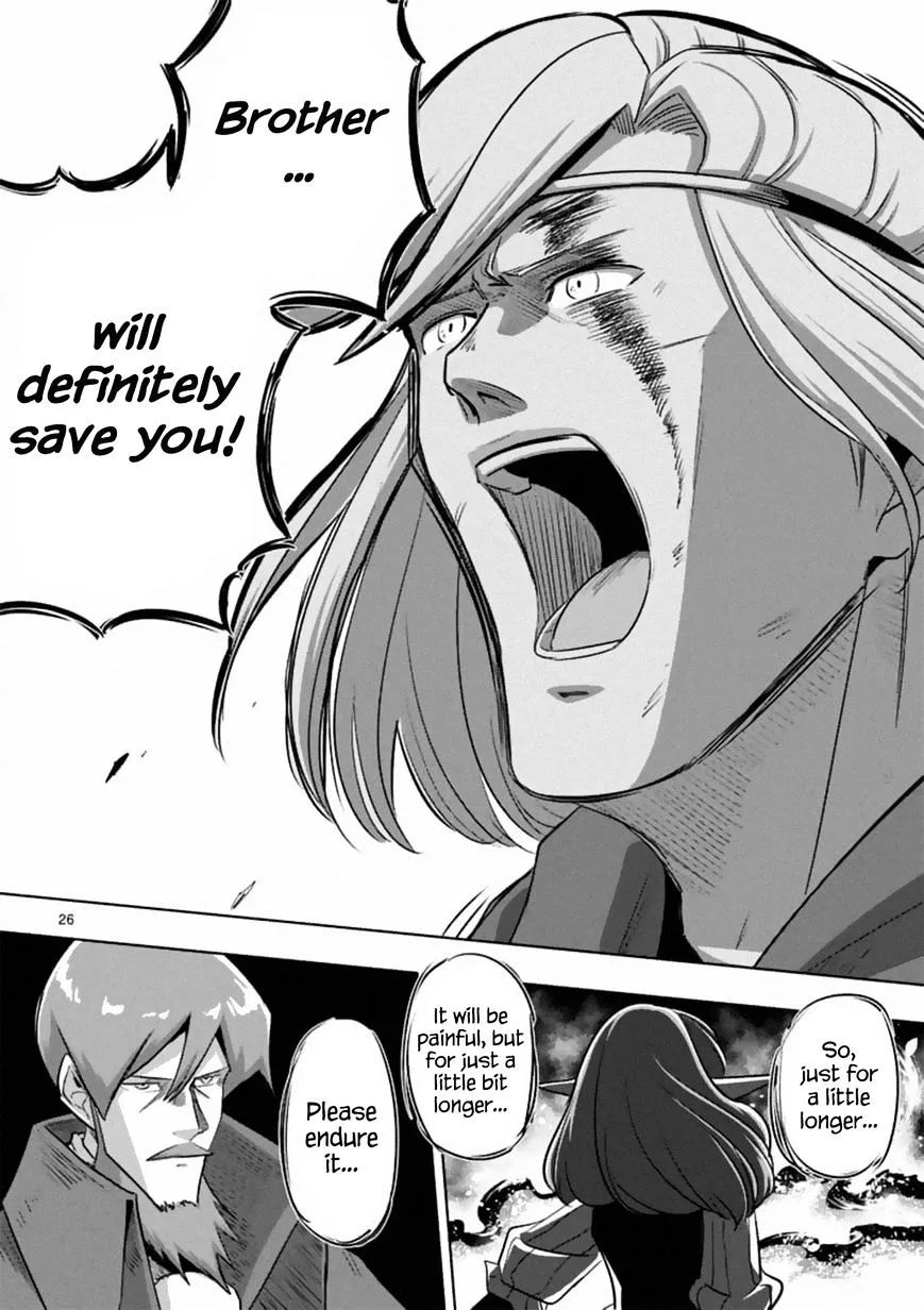 Helck Chapter 84.2 page 14 - MangaNato