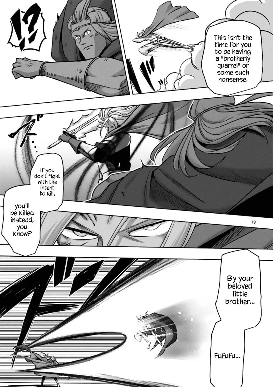 Helck Chapter 84.2 page 7 - MangaNato